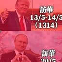 5201314