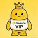 尊贵的币安VIP