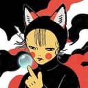INARI