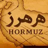 HORMUZ