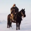 Patagonia