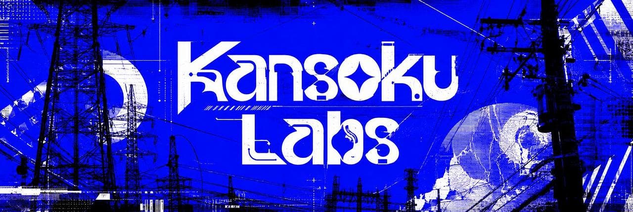 Kansoku Labs Banner