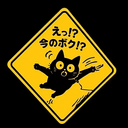 PAWTION