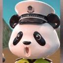 熊猫来
