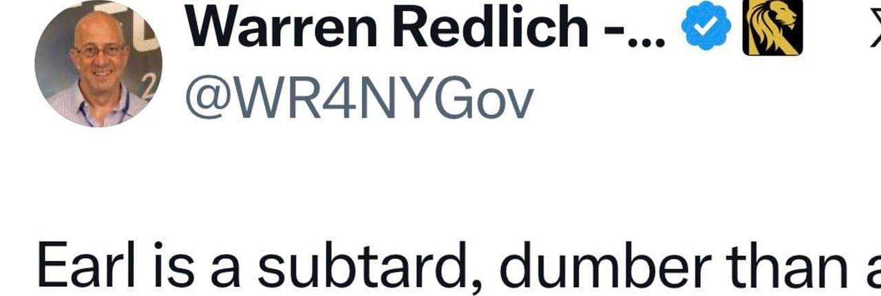 Subtard Banner