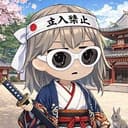 日本化
