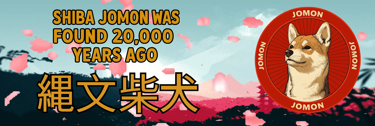 Shiba Jomon Banner