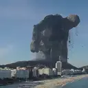 GIANT