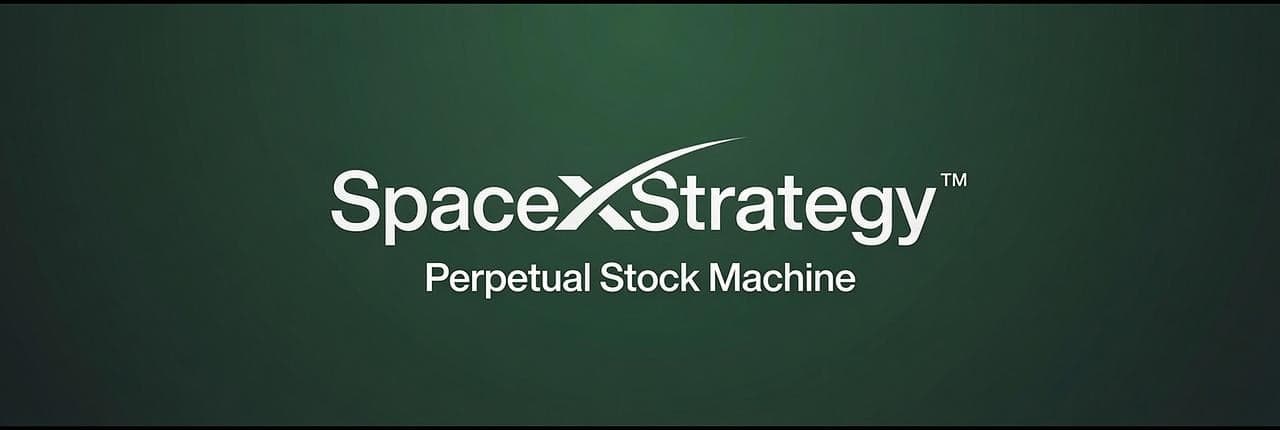 SpaceXStrategy Banner
