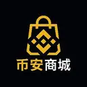 币安商城