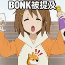 bonkchan