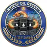 CHINESEOIL