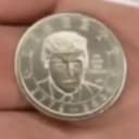 TrumpCoin