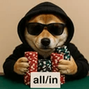 all/in