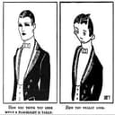 MEME1921