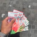 swiss