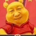 XINNIE