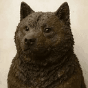 Dogshit