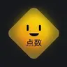 点数