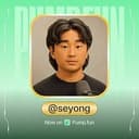 Seyong