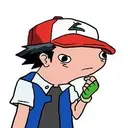 pokumun