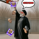 Centinyahu