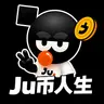 Ju币人生