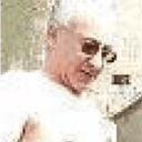 NUTANYAHU