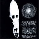 ☊☍⟒