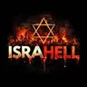 ISRAHELL