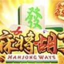 PG麻将