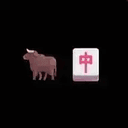 🐂🀄️