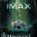 Mononoke