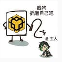 抖m