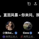 确实