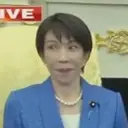 驚き