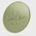 حلال