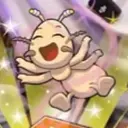 Termite