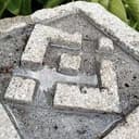 币安石