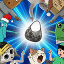 MOONBAG