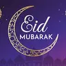 EID_MUBARA