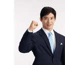 Takato