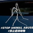 STOP