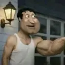 QUAGMIRE