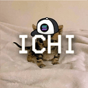 htre