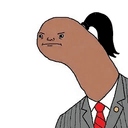 gren