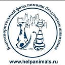 Helpanimals