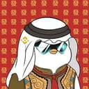 ENHENG