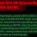 STRC