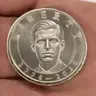 EricCoin